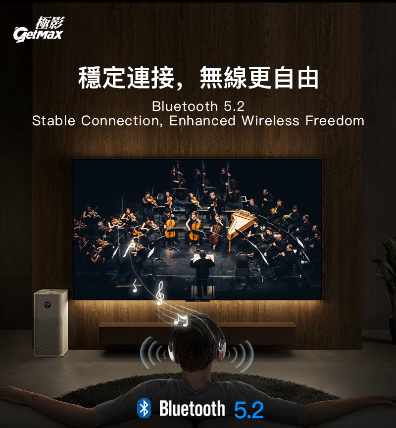 getmax 極影 tv box g12 getmax 極影 tv box g12